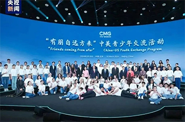 Moment phare : Le Piano des Génies aux Doigts Magiques brille pour la première fois sur la scène de CCTV